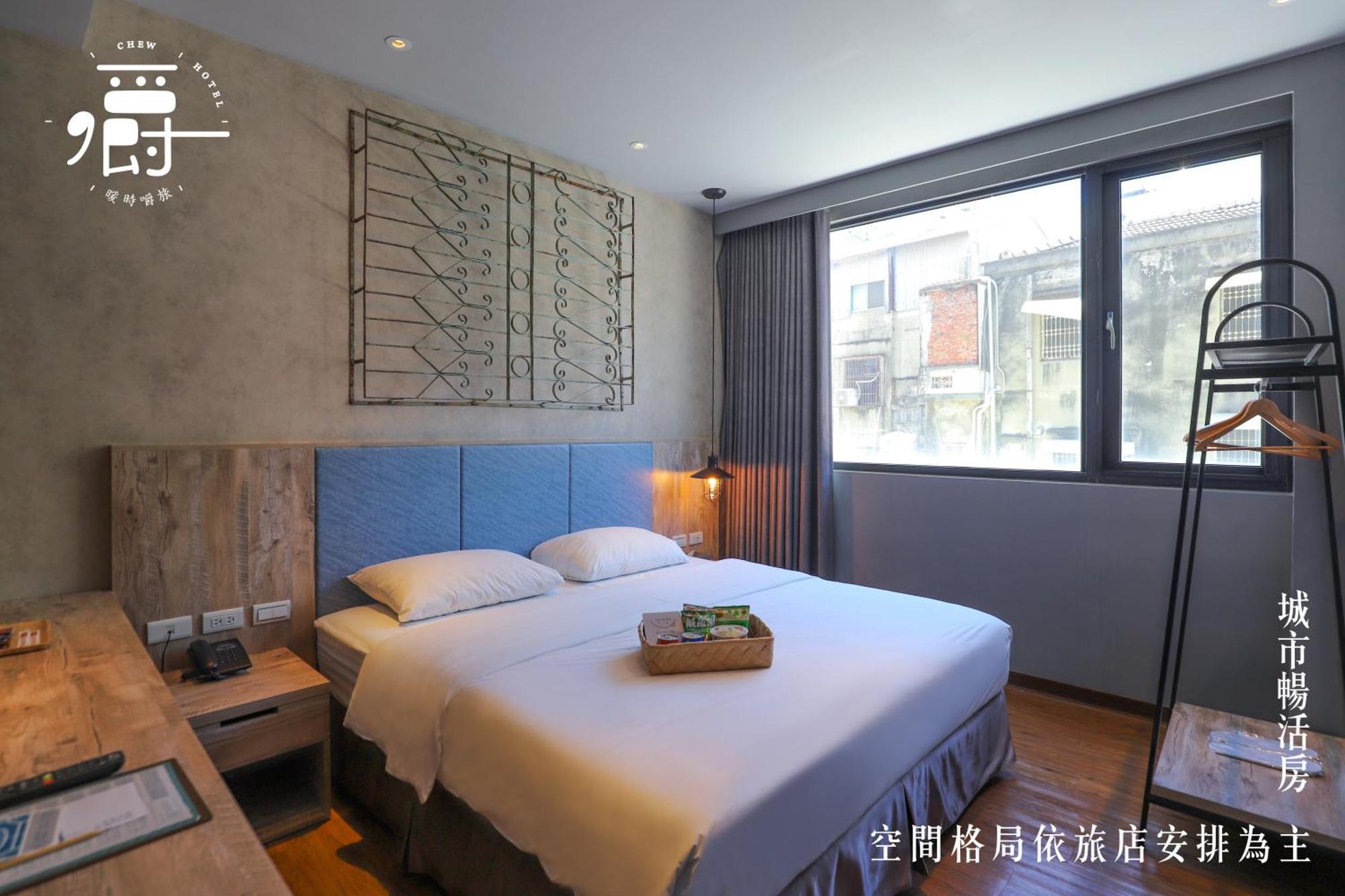 Somer Chew Hotel Тайнань Екстер'єр фото