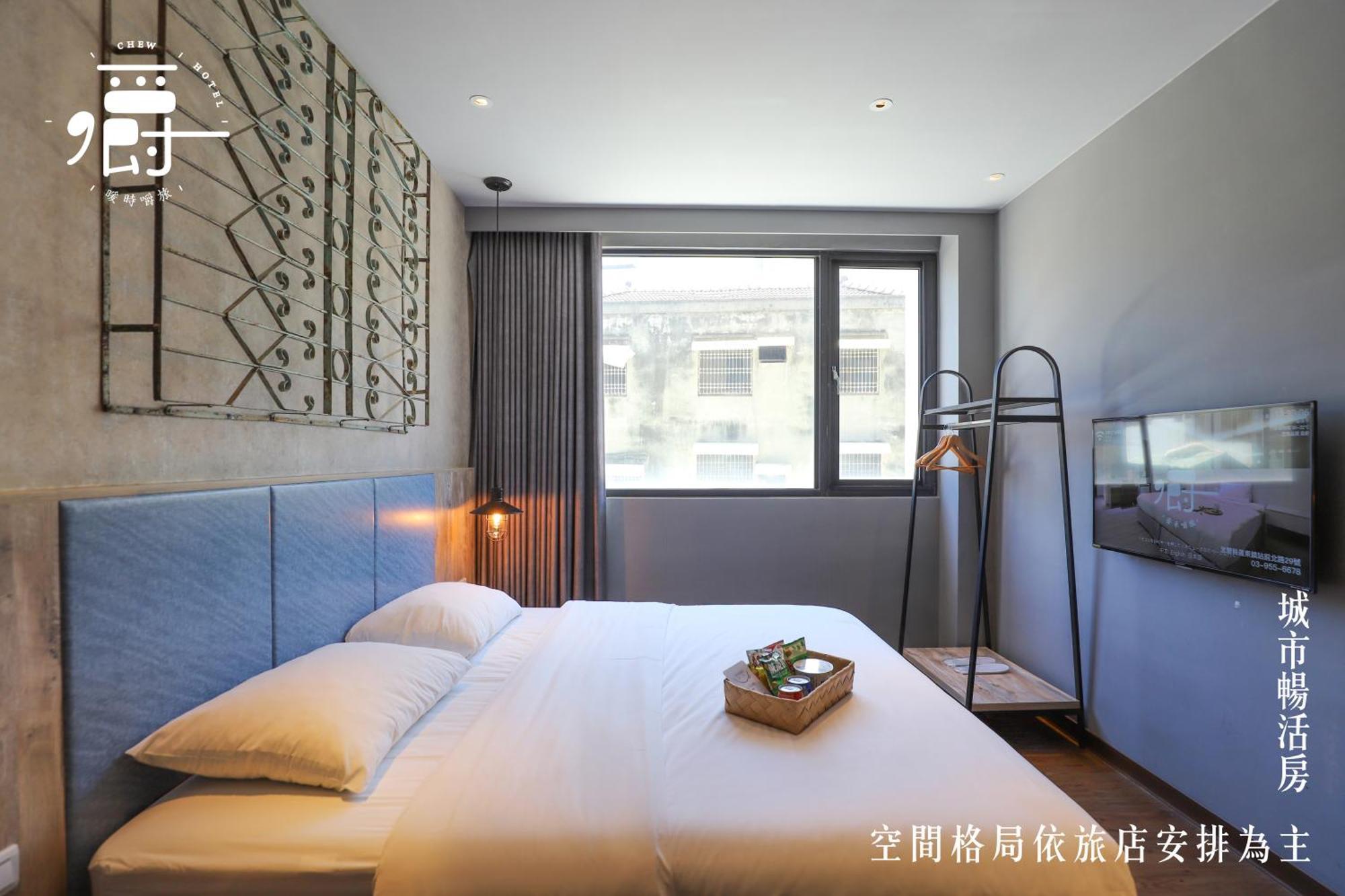 Somer Chew Hotel Тайнань Екстер'єр фото