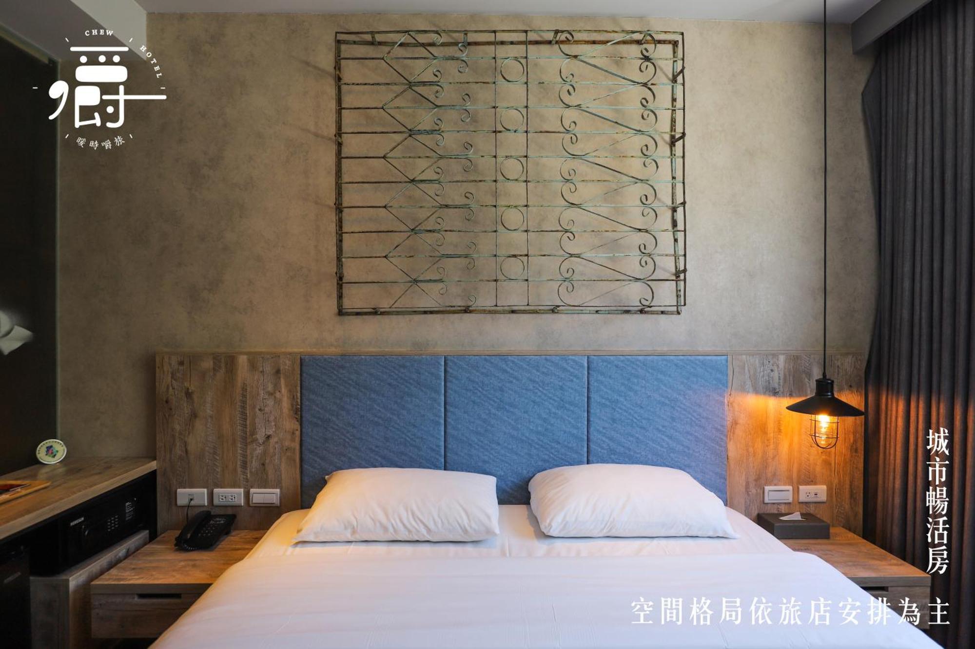 Somer Chew Hotel Тайнань Екстер'єр фото
