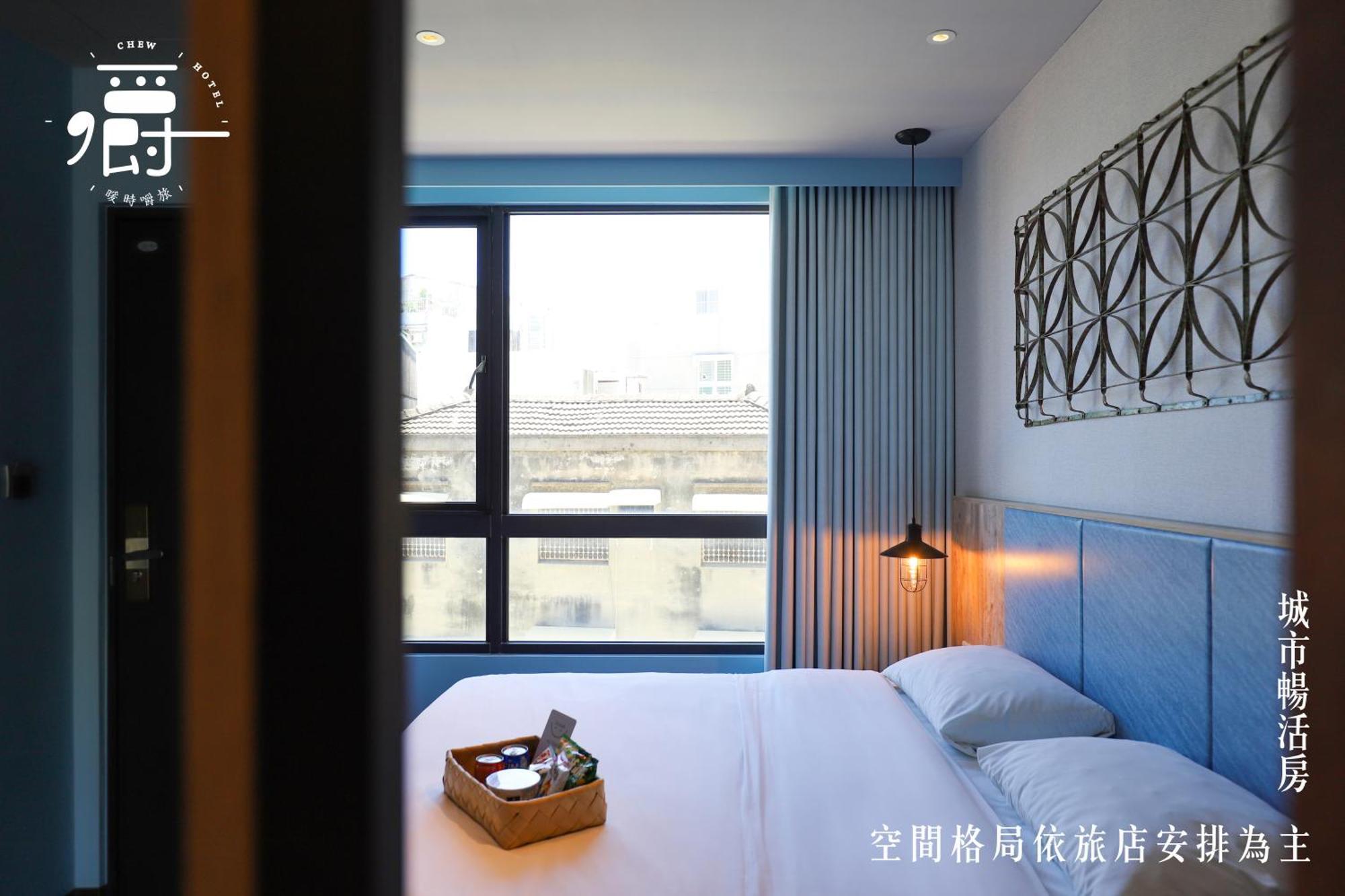 Somer Chew Hotel Тайнань Екстер'єр фото