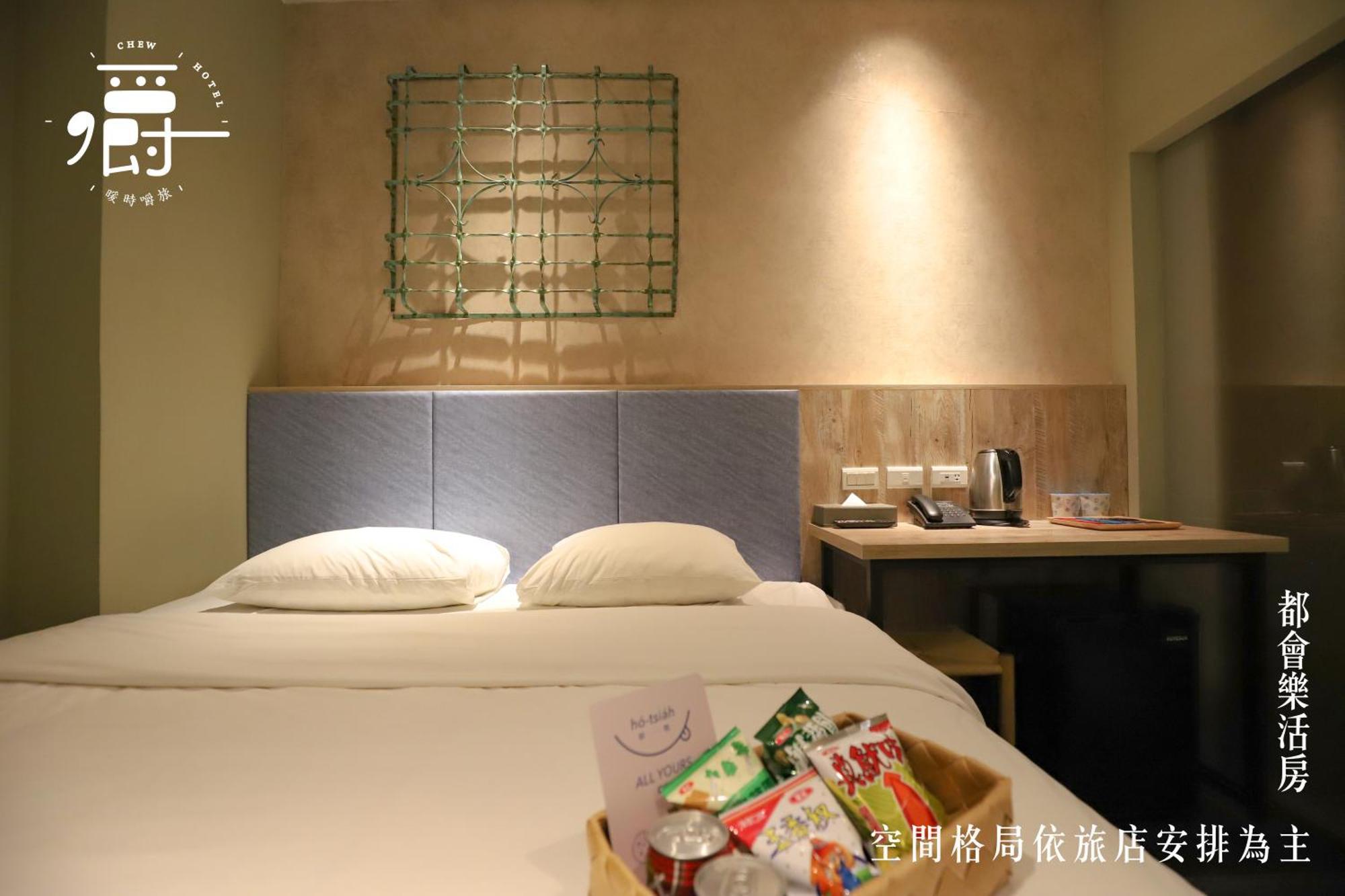 Somer Chew Hotel Тайнань Екстер'єр фото
