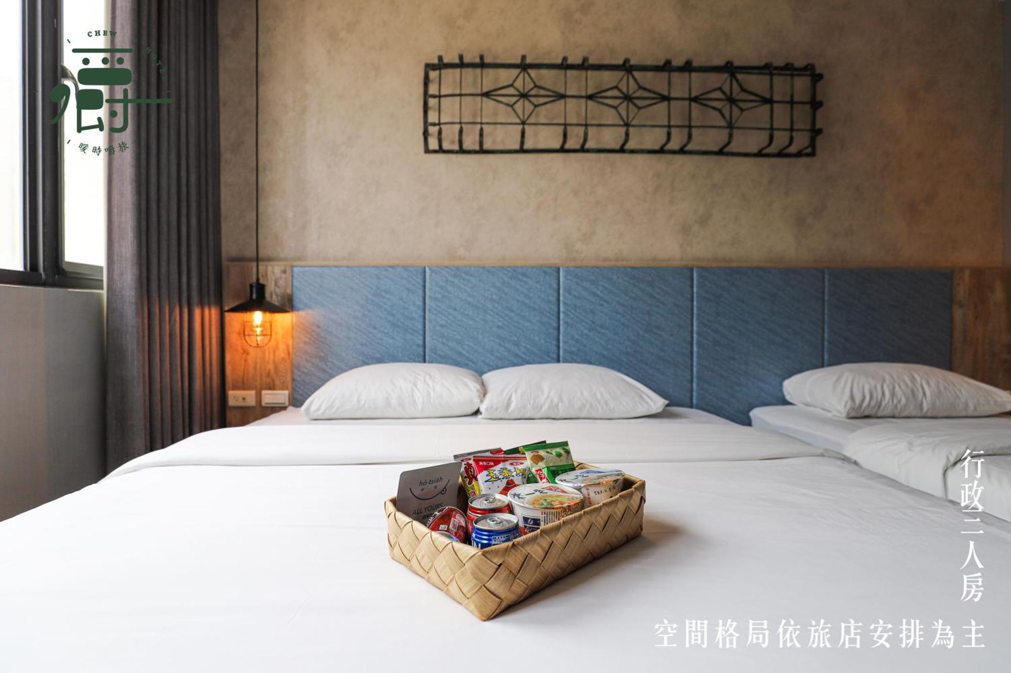 Somer Chew Hotel Тайнань Екстер'єр фото