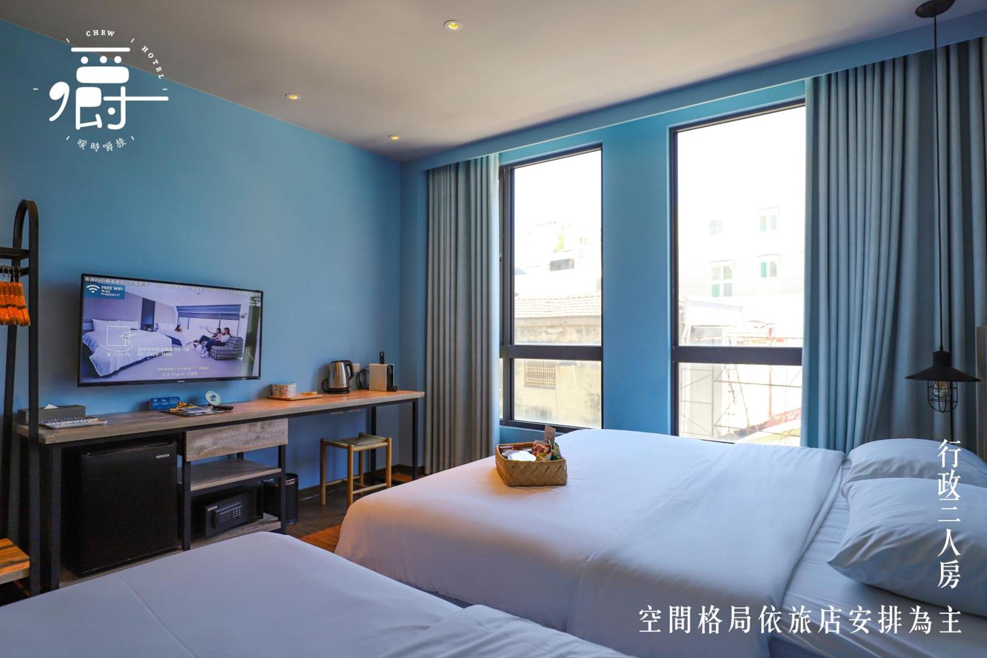 Somer Chew Hotel Тайнань Екстер'єр фото
