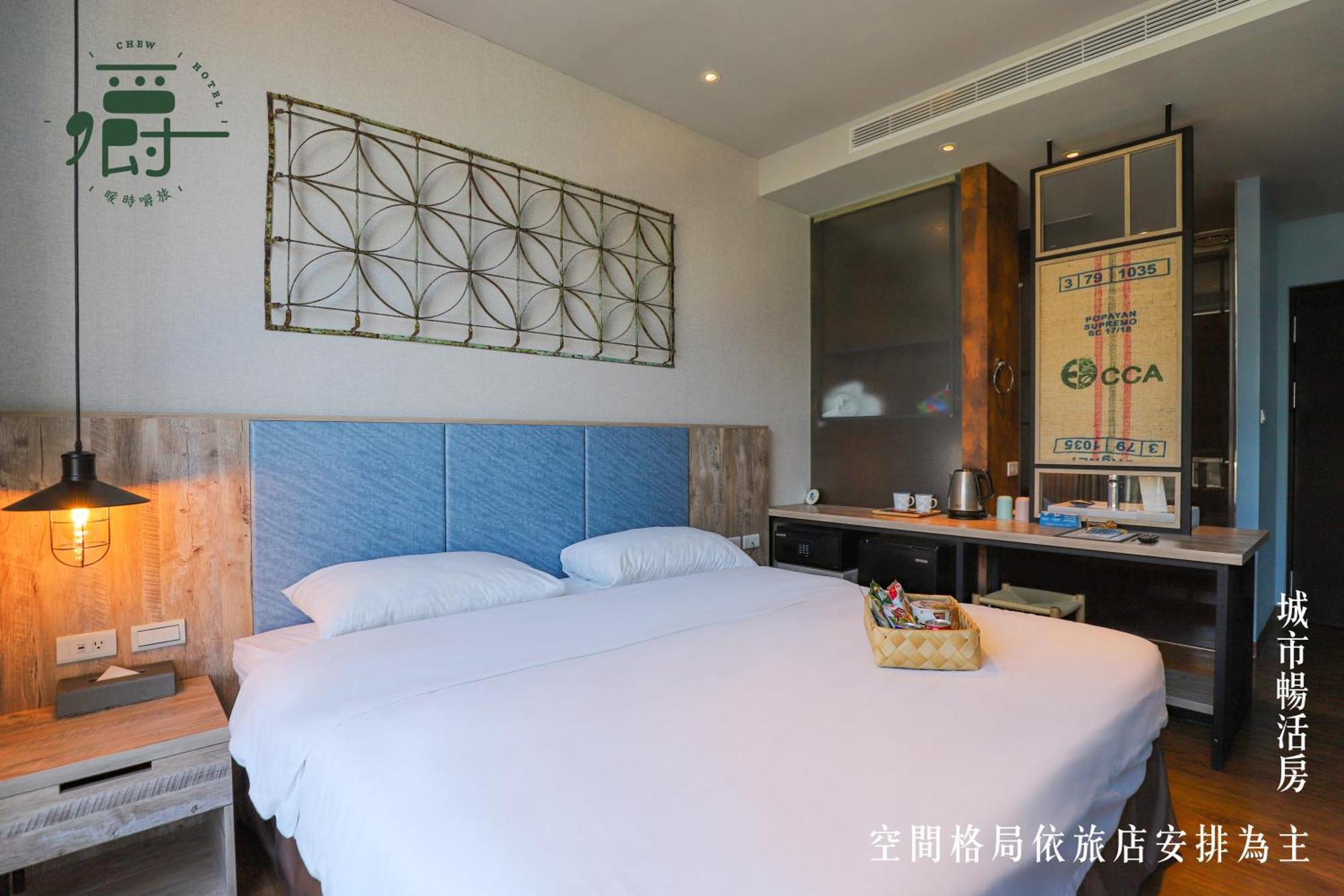 Somer Chew Hotel Тайнань Екстер'єр фото