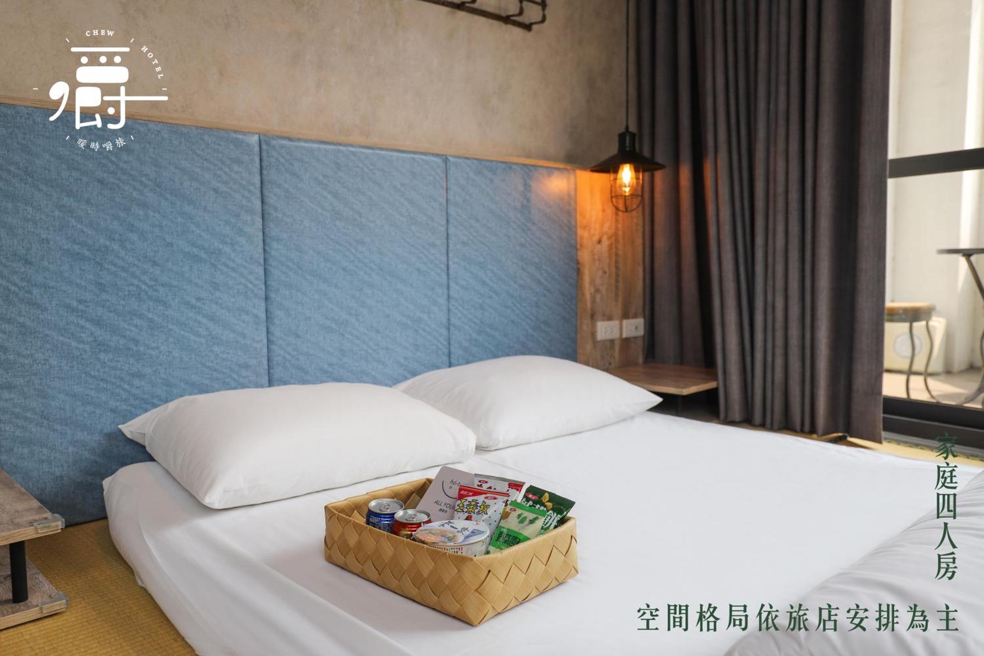 Somer Chew Hotel Тайнань Екстер'єр фото