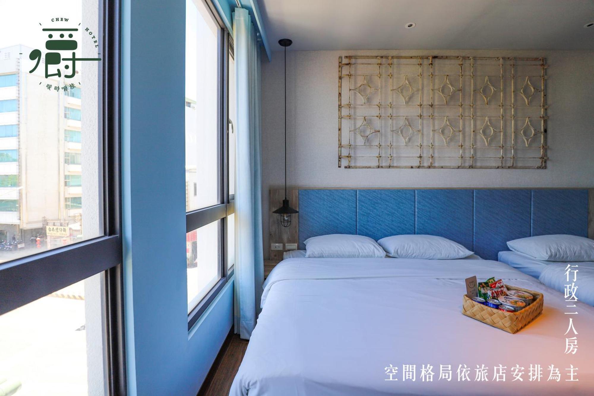 Somer Chew Hotel Тайнань Екстер'єр фото