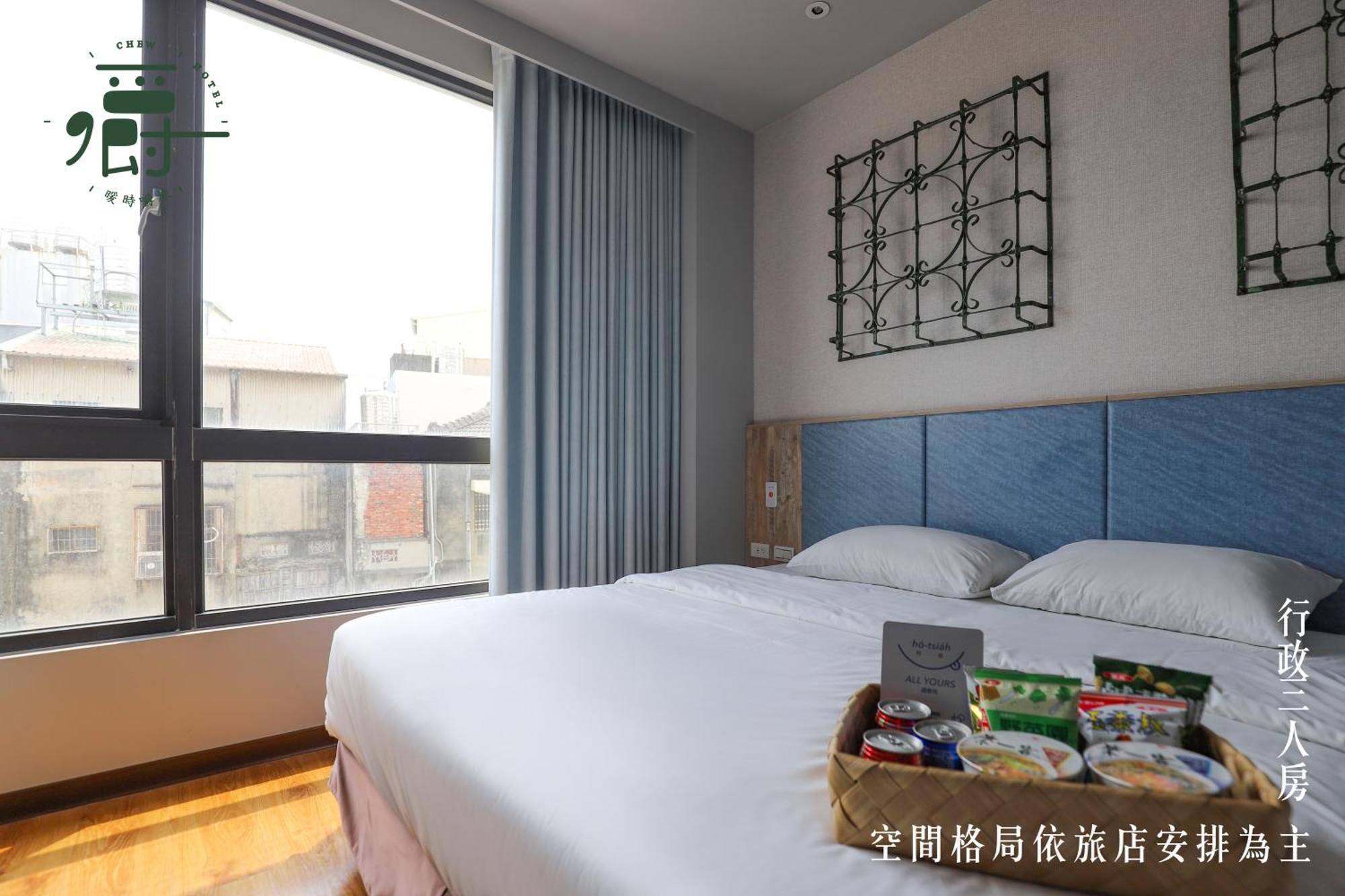Somer Chew Hotel Тайнань Екстер'єр фото
